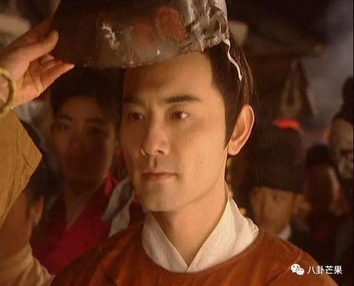 太子吃瓜娱乐圈